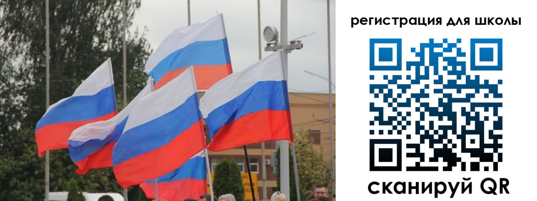 где прописаться в Мариинске