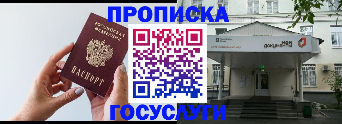 форма 3 в Мариинске